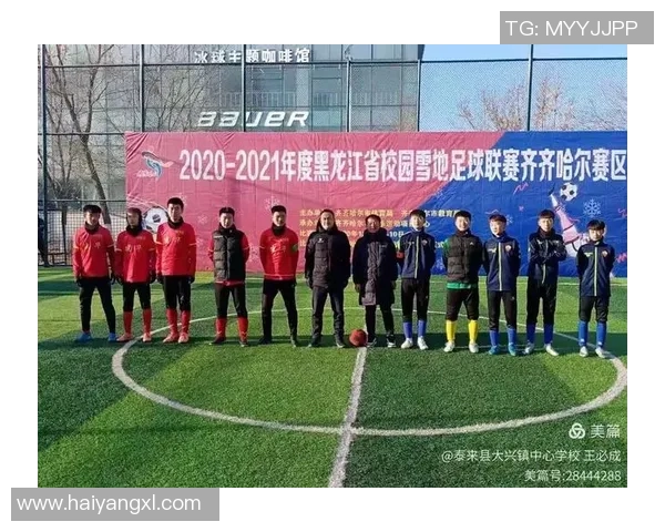 足球明星之子的成长故事与梦想追逐之旅 足球明星之子的成长故事与梦想追逐之旅