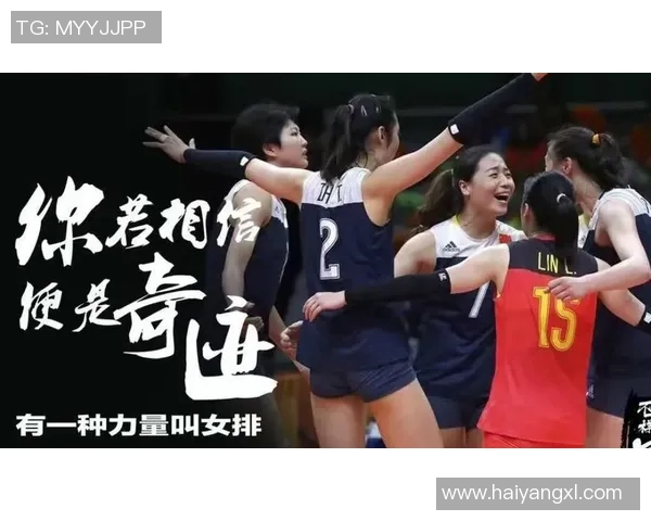 西安排球队的拼搏历程与总决赛背后的故事揭秘 西安排球队的拼搏历程与总决赛背后的故事揭秘