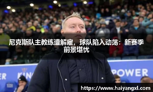 千亿国际