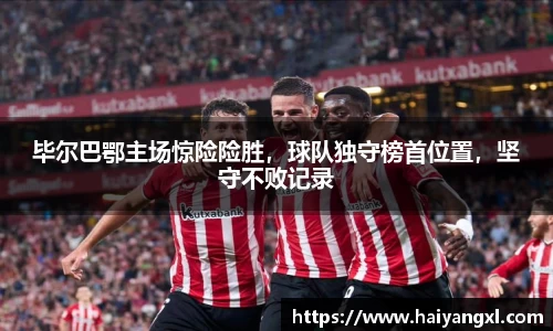 千亿·国际(中国)唯一官方网站