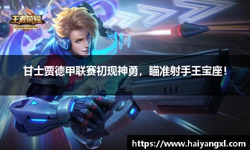 千亿国际