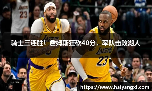千亿·国际(中国)唯一官方网站
