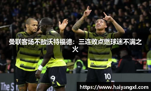 千亿·国际(中国)唯一官方网站