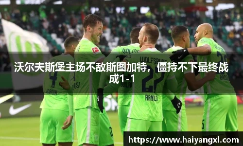 千亿·国际(中国)唯一官方网站