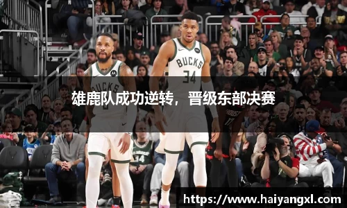 千亿国际