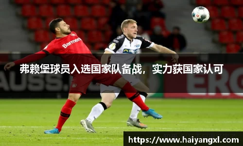 千亿国际