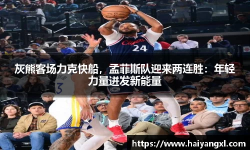 千亿·国际(中国)唯一官方网站