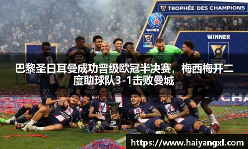 千亿·国际(中国)唯一官方网站