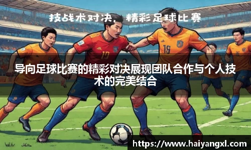 qy千亿国际