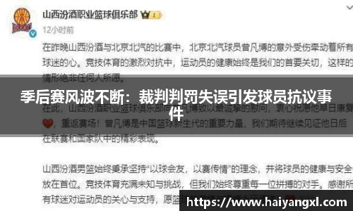 千亿国际娱乐
