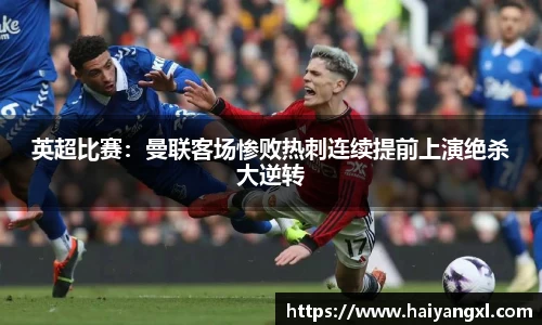 千亿·国际(中国)唯一官方网站