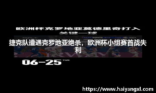 qy千亿国际