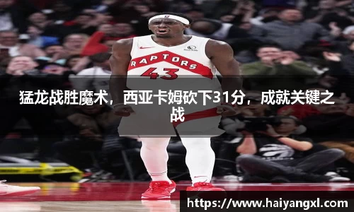 千亿·国际(中国)唯一官方网站