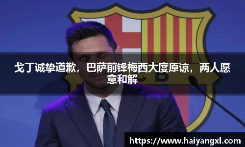千亿·国际(中国)唯一官方网站