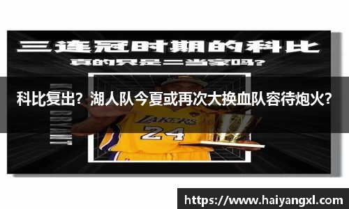 千亿·国际(中国)唯一官方网站