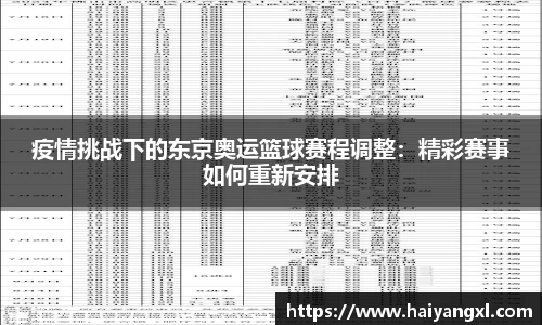 qy千亿国际