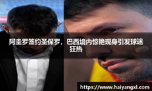 千亿国际