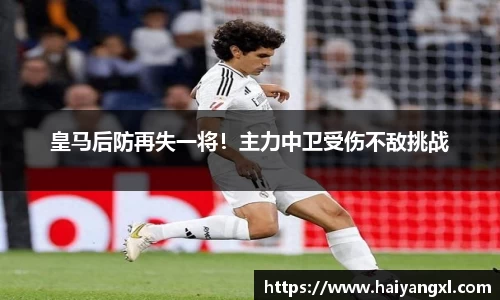 千亿·国际(中国)唯一官方网站