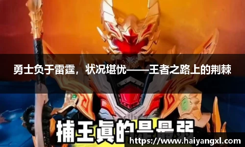 千亿·国际(中国)唯一官方网站