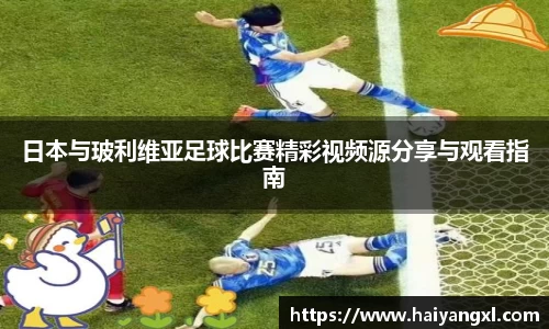 千亿·国际(中国)唯一官方网站