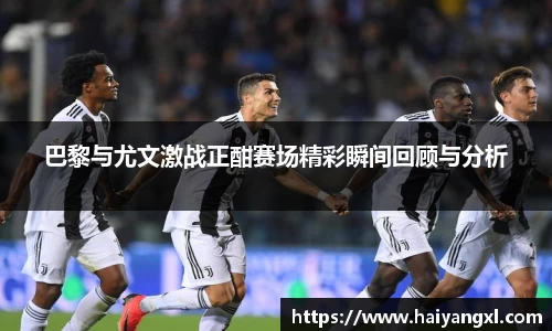 千亿·国际(中国)唯一官方网站