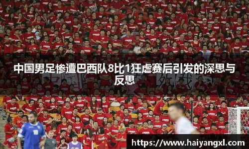 千亿国际