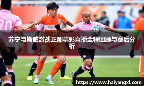 千亿·国际(中国)唯一官方网站