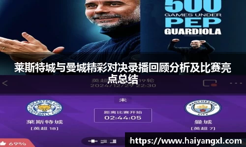 qy千亿国际