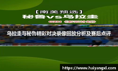 qy千亿国际