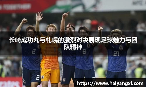 qy千亿国际