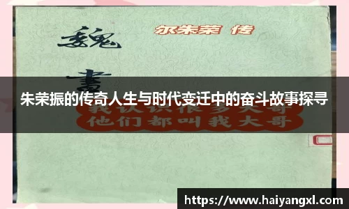 千亿·国际(中国)唯一官方网站