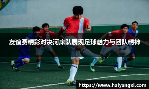 千亿国际娱乐