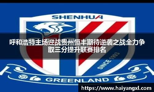 千亿国际