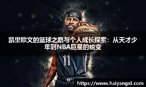 千亿国际