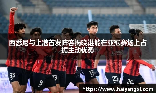 千亿·国际(中国)唯一官方网站