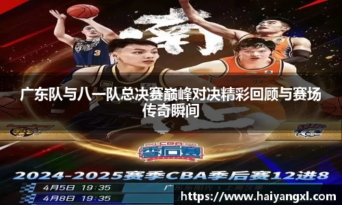 千亿国际娱乐