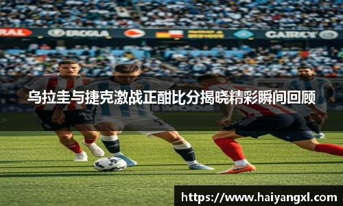 千亿国际娱乐