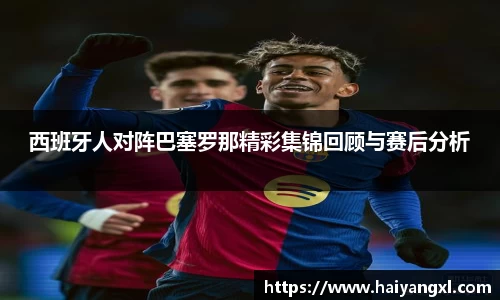 千亿国际