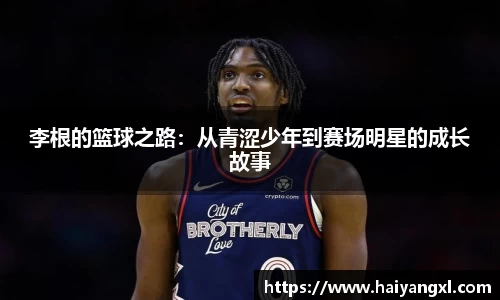 千亿国际