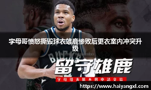 千亿·国际(中国)唯一官方网站