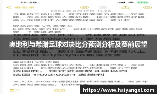qy千亿国际