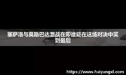 千亿·国际(中国)唯一官方网站