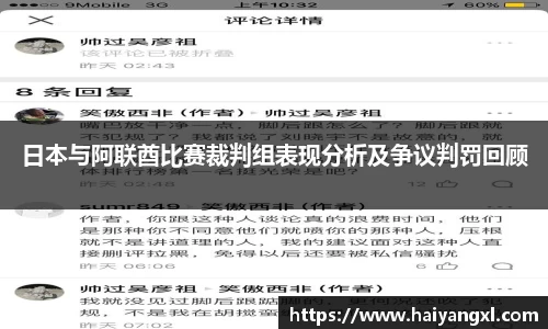 千亿国际
