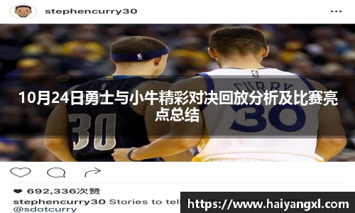 qy千亿国际