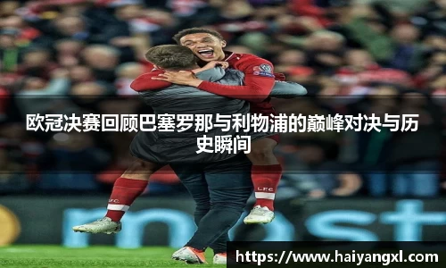 qy千亿国际