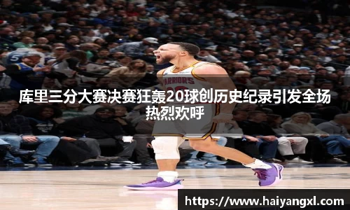 千亿国际