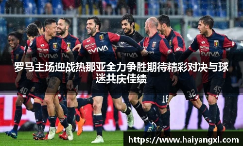 qy千亿国际