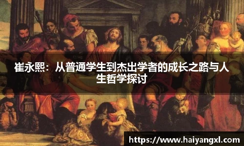 千亿国际娱乐