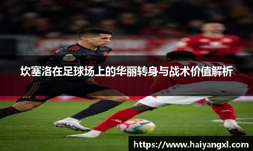 千亿·国际(中国)唯一官方网站