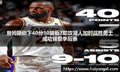 千亿国际娱乐